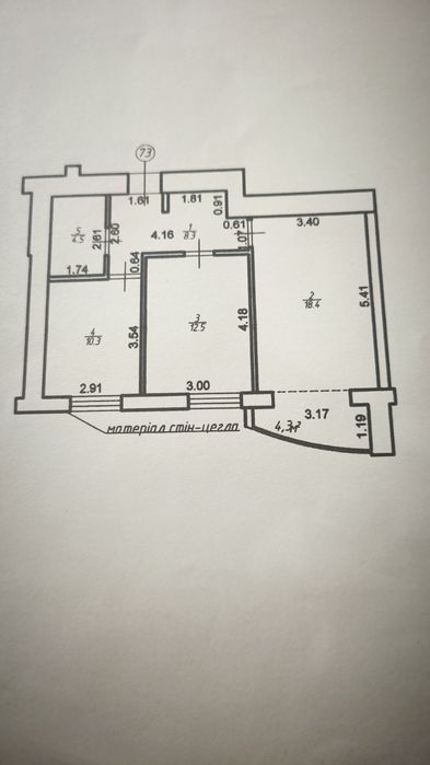 Квартира на жк Європейський сіті в Івано-Франківську, ID 310770, фото №4