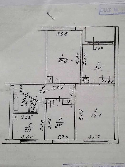 Квартира в Одесі, ID 311120, фото №13