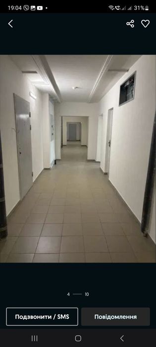 Квартира на вул. Гмирі, 22 Б в Києві, ID 311714, фото №11