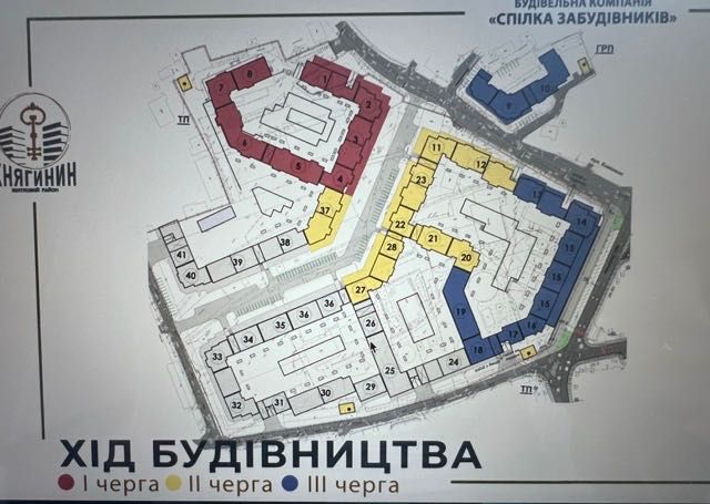 Квартира на ЖК Княгинин в Івано-Франківськ, ID 312428, фото №2