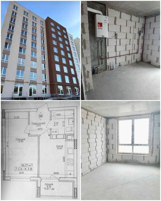 Квартира на ЖК Нова Буча в Києві, ID 313409, фото №12