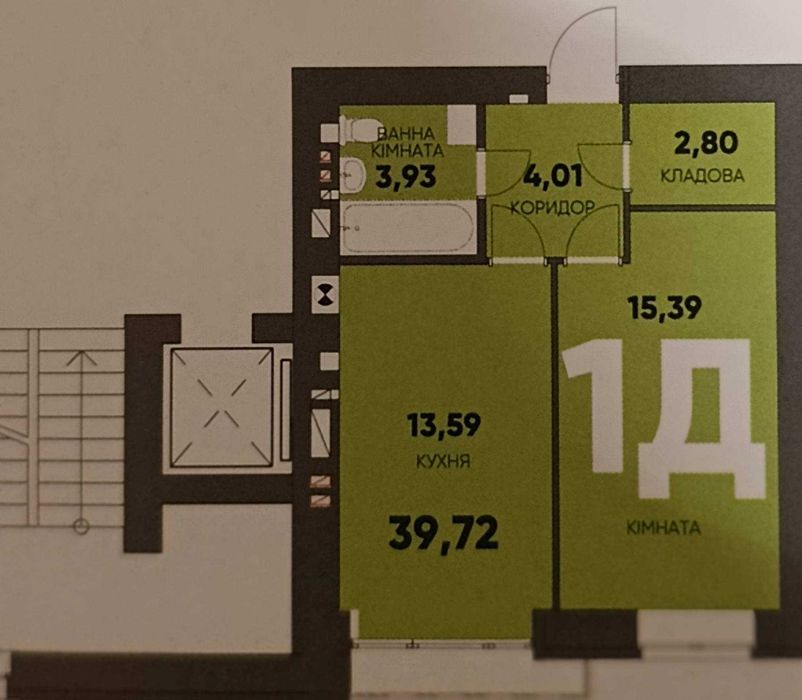 Квартира на вул. Кожедуба в Києві, ID 313415, фото №7