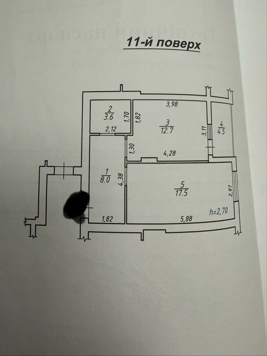 Квартира на вул. Рудненська в Львові, ID 313570, фото №1