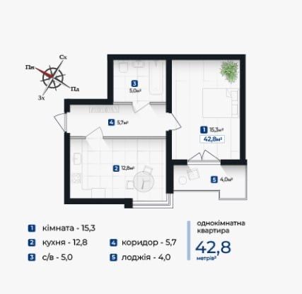 Квартира на жк Козацький в Івано-Франківськ, ID 313662, фото №1