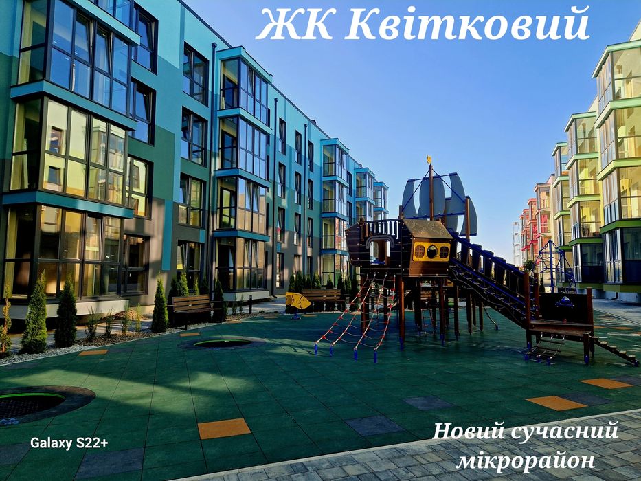 Квартира на ЖК Квітковий в Рівному, ID 313715, фото №9