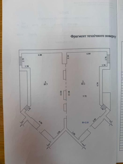 Квартира на Холодногірський в Харків, ID 313866, фото №1