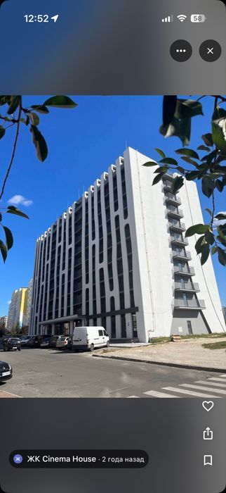 Квартира на Софіївська Борщагівка в Києві, ID 314097, фото №15