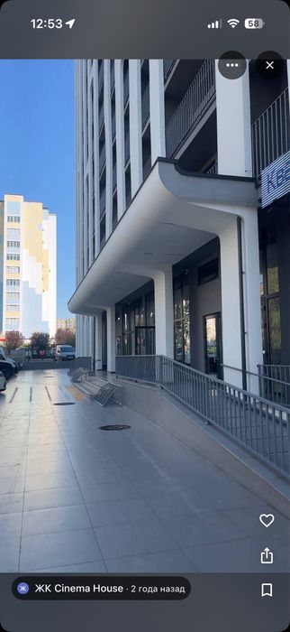 Квартира на Софіївська Борщагівка в Києві, ID 314097, фото №17