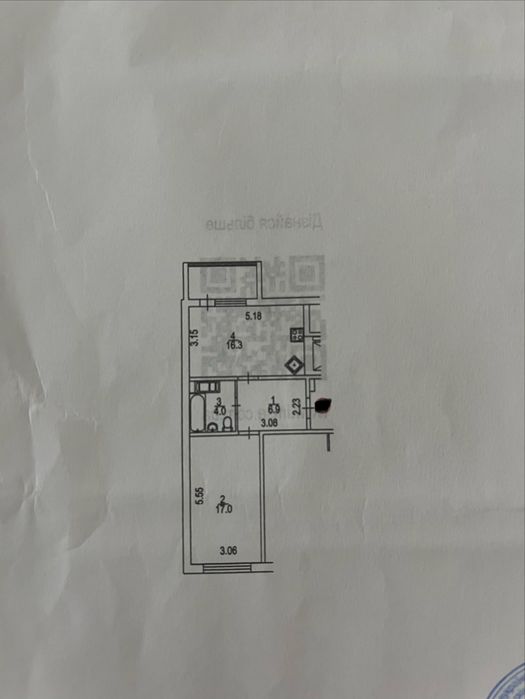 Квартира на вул. Стеценка, 75В в Києві, ID 314201, фото №15