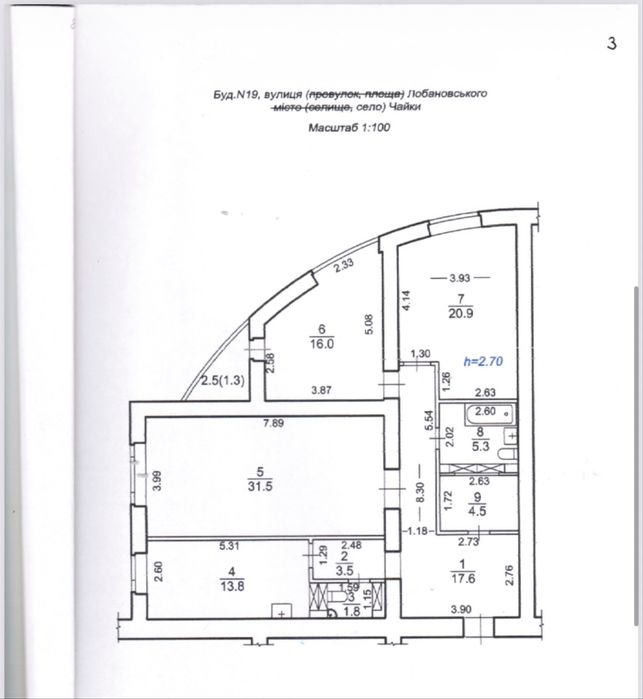 Квартира на вул. Лобановського, 19 в Києві, ID 314017, фото №12