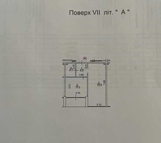 Квартира на Жк "Кандинский" в Одесі, ID 314076, фото №15