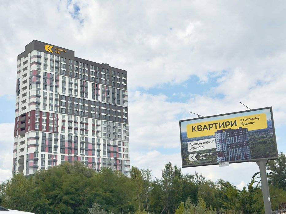 Квартира на ЖК «Синергія Київ» в Києві, ID 314204, фото №1