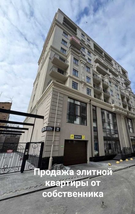 Квартира на Клубный дом Аполлон в Одеса, ID 314165, фото №1