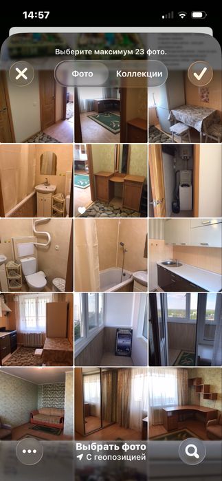 Квартира на вул. Набережна, 2 в Київ, ID 314383, фото №2