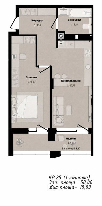 Квартира на вул. Бузкова в Львові, ID 314502, фото №2