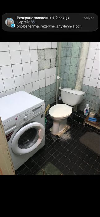 Квартира на біля метро Берестейська в Києві, ID 314510, фото №10