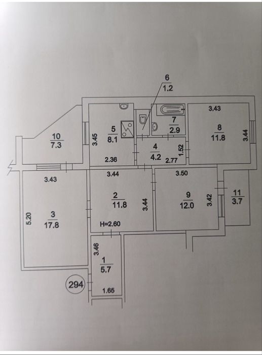 Квартира на Деснянський в Києві, ID 314629, фото №7