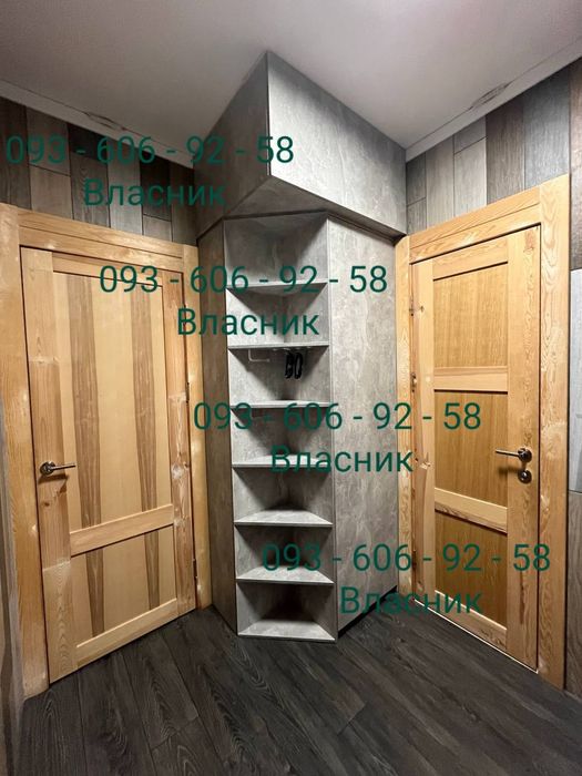 Квартира на вул. Сверстюка в Київ, ID 323967, фото №4