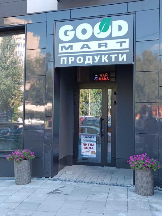 Квартира на вул. Шолуденка, 30 в Києві, ID 323824, фото №6