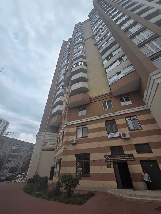 Квартира на вул. Київський Шлях, 95 в Київ, ID 323822, фото №1