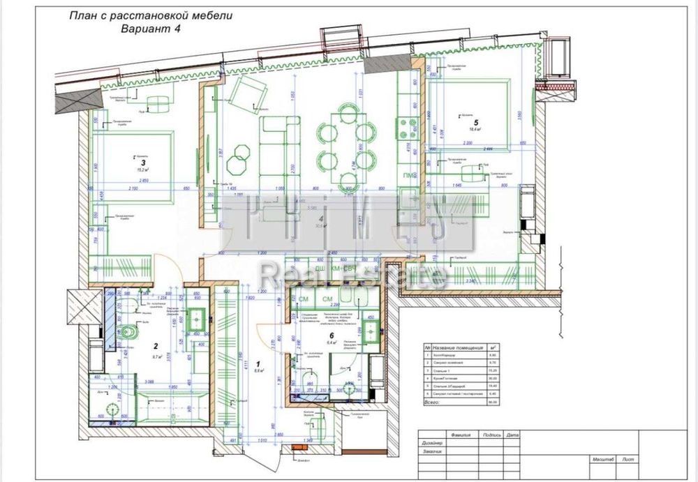 Квартира на вул. Драгомирова, 8 в Київ, ID 323757, фото №3