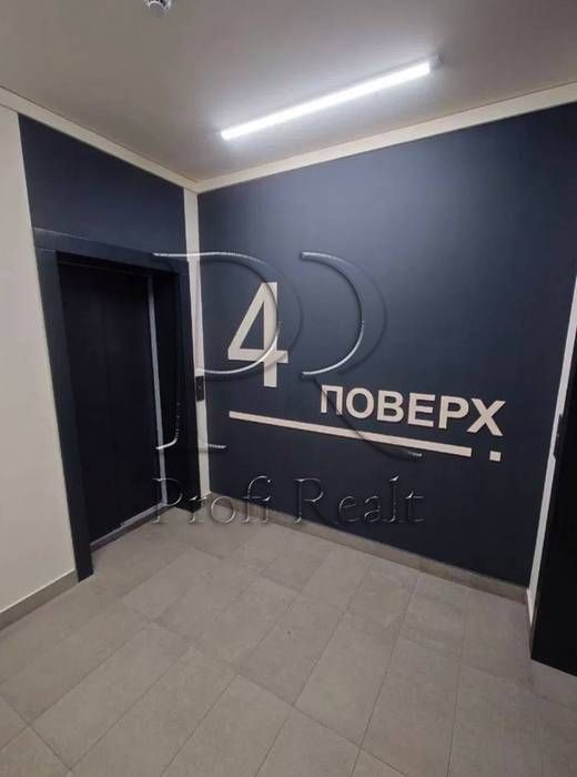 Квартира на Дніпровська набережна, 15-Ж в Київ, ID 323637, фото №3