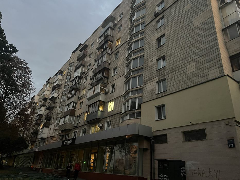 Квартира на вул. Кирилівська, 117 в Києві, ID 314935, фото №24