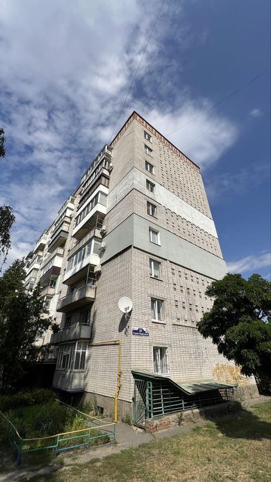 Квартира на вул. Героїв Маріуполя, 61 в Кременчуці, ID 323568, фото №13