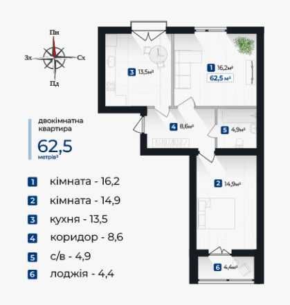 Квартира на ЖК «Козацький» в Івано-Франківську, ID 323515, фото №10