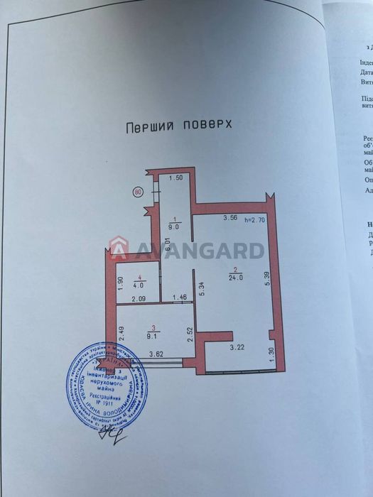 Квартира на ЖК Авіла в Хмельницький, ID 323493, фото №3