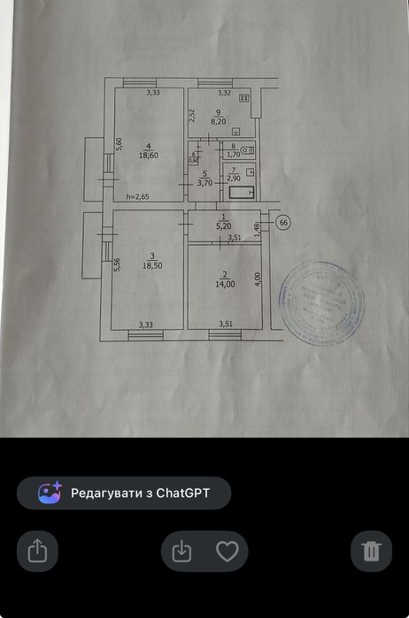 Квартира в Києві, ID 323514, фото №10