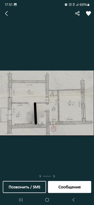 Квартира на вул. Леонтовича в Краматорську, ID 315020, фото №8