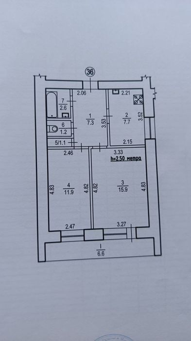 Квартира в Сумах, ID 323430, фото №9