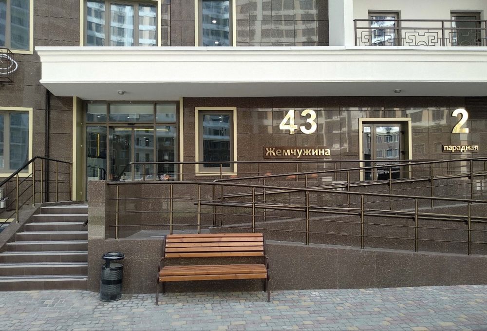 Квартира на вул. Каманіна, 16а в Одесі, ID 315022, фото №10