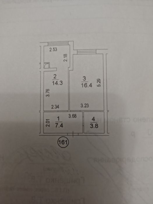 Квартира на ЖК Львівський маєток в Києві, ID 323314, фото №18