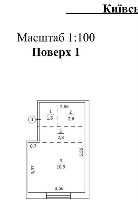 Квартира на Софіївська Борщагівка в Київ, ID 323421, фото №3