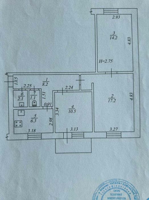 Квартира на вул. Молодіжна в Києві, ID 323305, фото №10