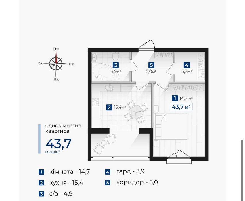 Квартира на вул. Дудаєва в Івано-Франківськ, ID 323380, фото №5