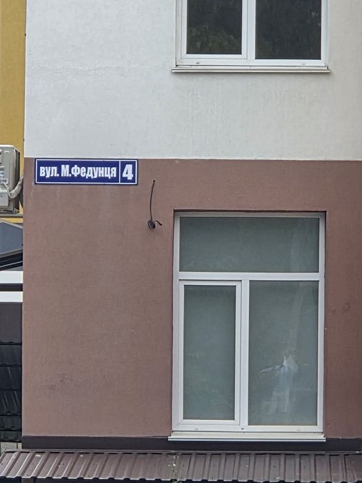 Квартира в Кам'янець-Подільський, ID 323353, фото №2