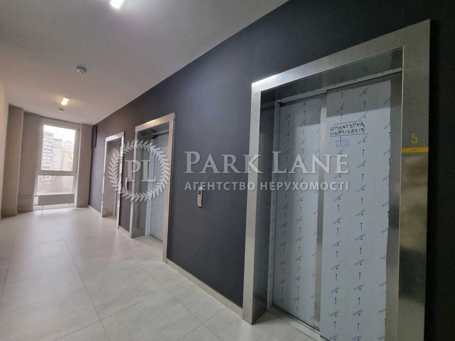 Квартира на вул. Шолуденка, 30 в Києві, ID 323291, фото №11