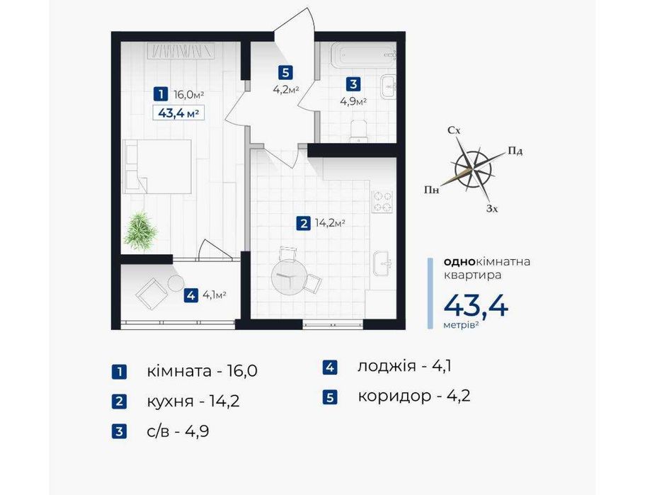 Квартира на ЖК Бізнес класу в Івано-Франківську, ID 323265, фото №13