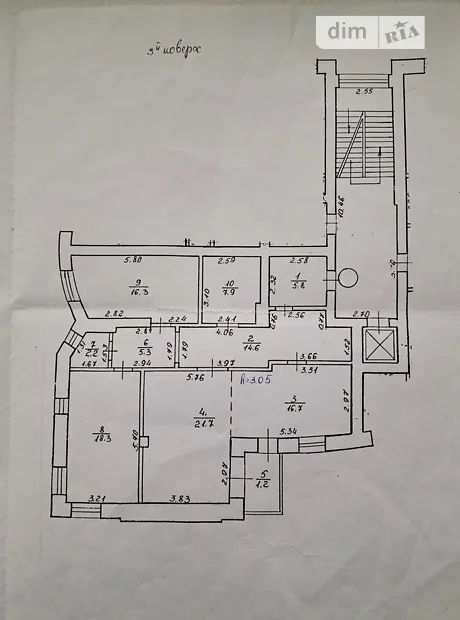 Квартира на вул. Галілея в Львові, ID 323194, фото №21