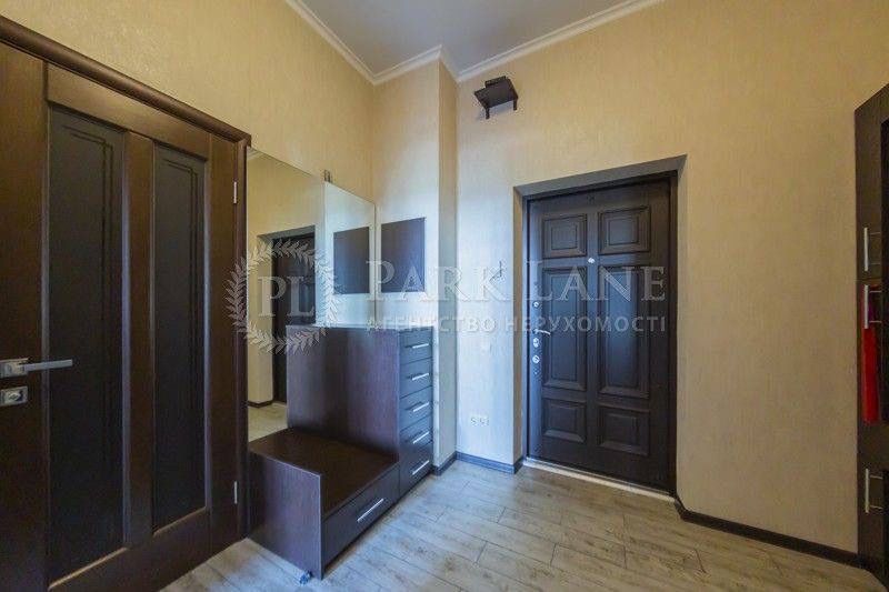 Квартира на вул. Евгена Коновальця, 44А в Київ, ID 315210, фото №3