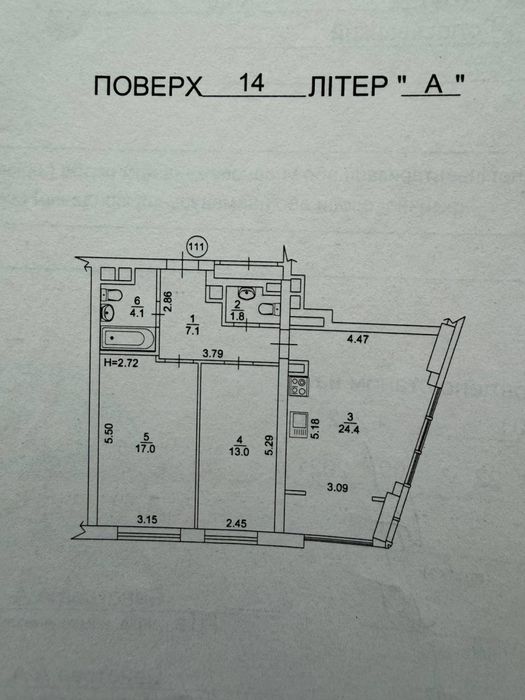 Квартира на ЖК Метрополіс в Києві, ID 323089, фото №8