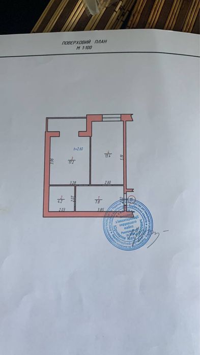 Квартира на ЖК «Всесвіт» в Хмельницькому, ID 323073, фото №7