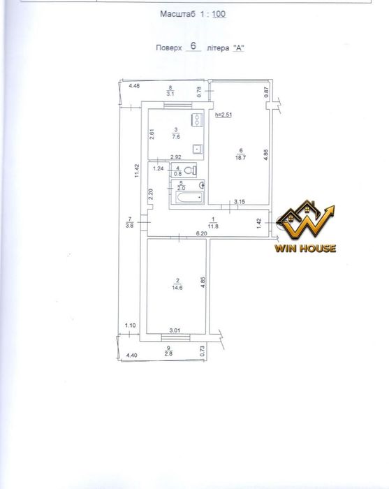 Квартира на біля метро Університет в Київ, ID 323074, фото №2