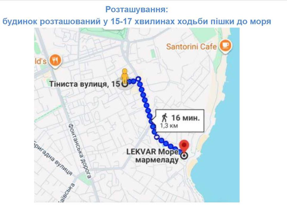 Квартира на ЖК Титанік в Одеса, ID 322949, фото №5