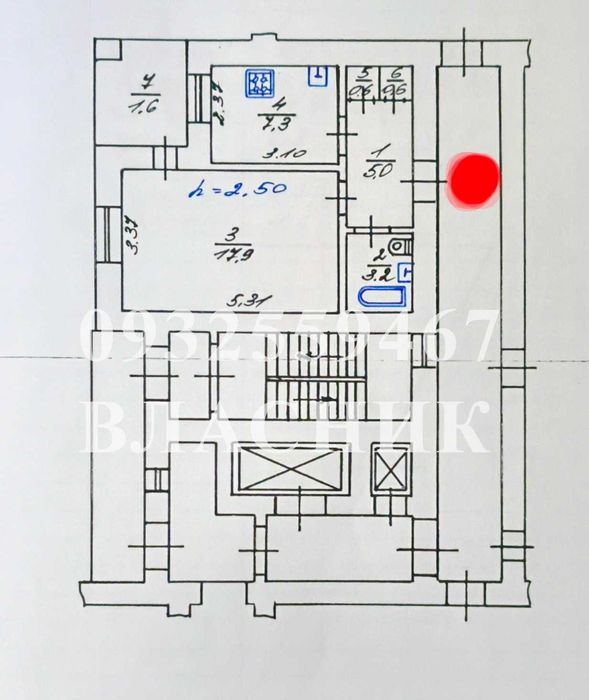 Квартира на вул. Широка, 72 в Львові, ID 322931, фото №16