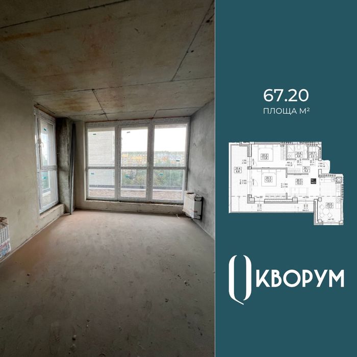 Квартира на вул. Морозна, 29 в Львів, ID 322851, фото №1