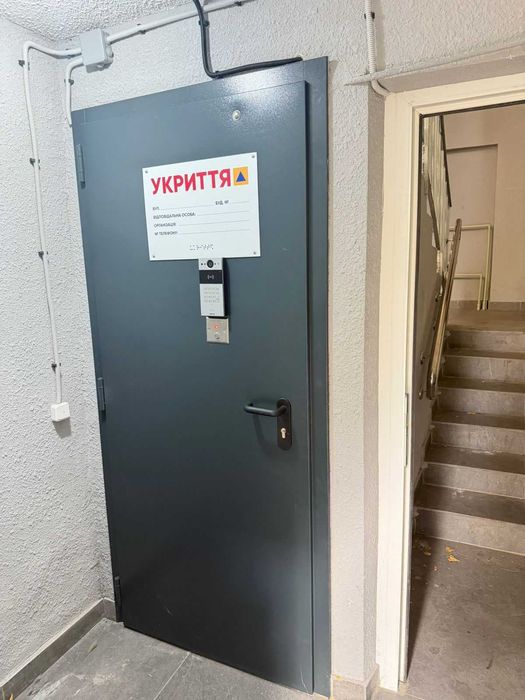 Квартира на пров. Надії Світлично в Київ, ID 322856, фото №2